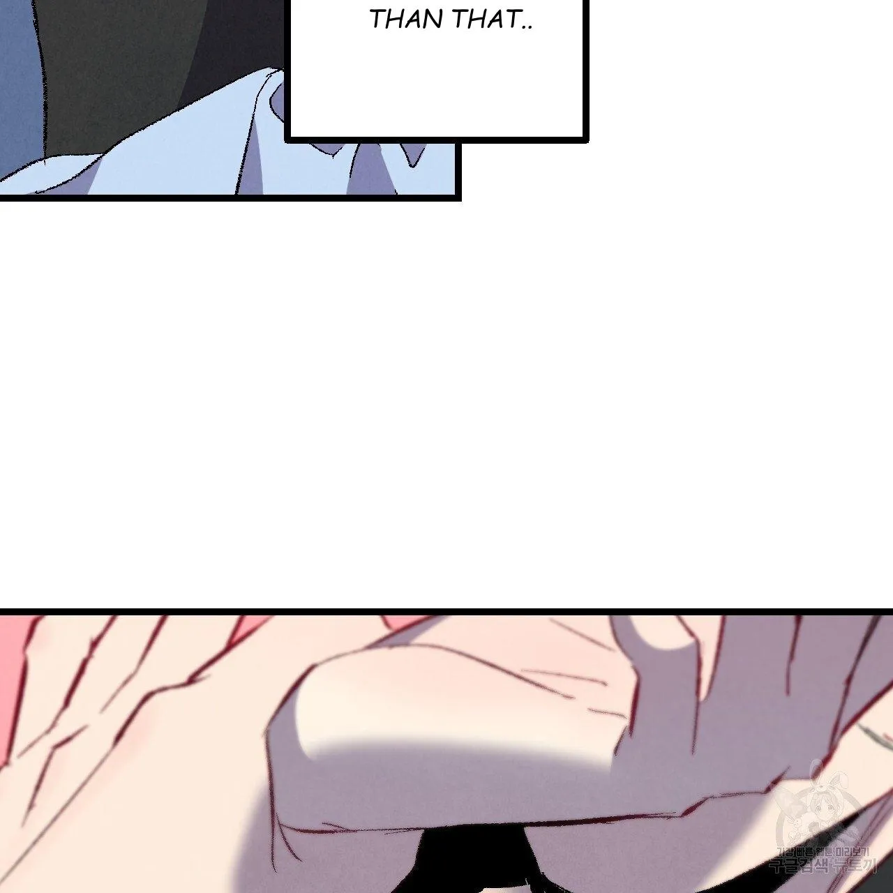 Xxx Buddy - Chapter 64 Page 105