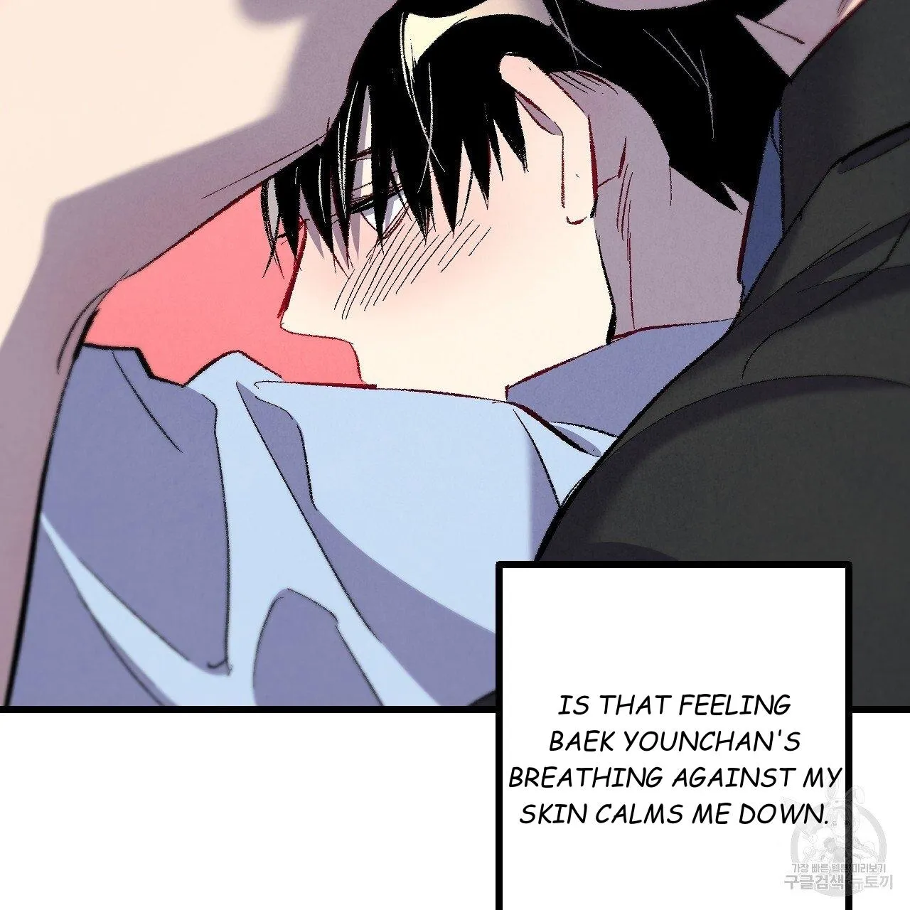 Xxx Buddy - Chapter 64 Page 106