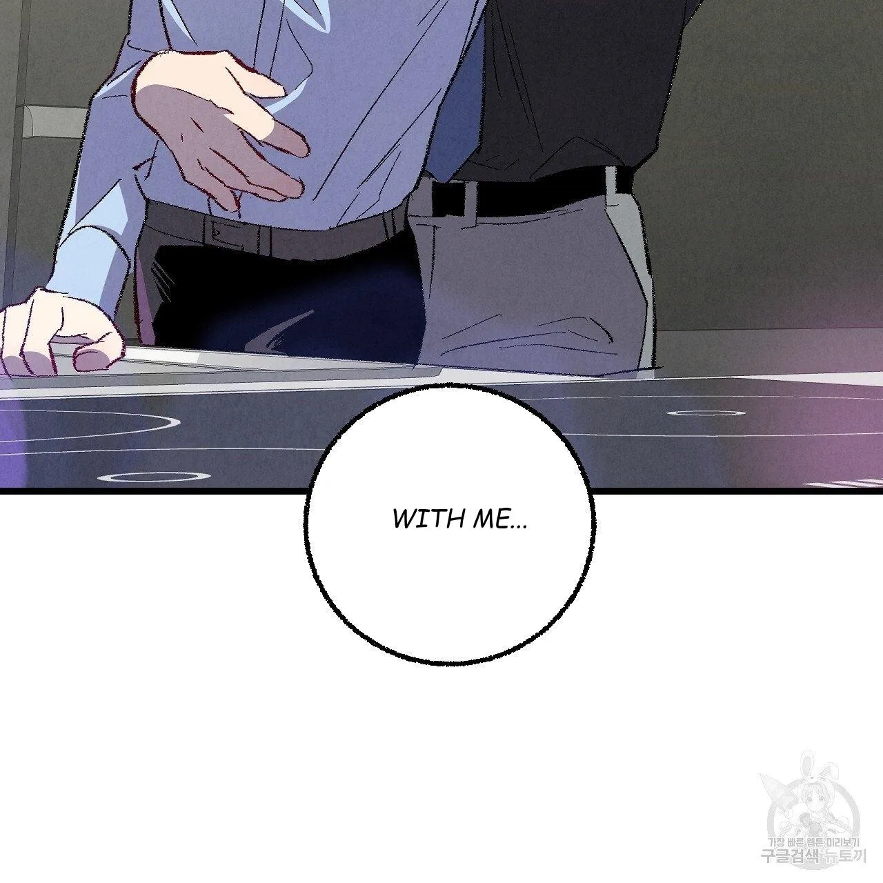Xxx Buddy - Chapter 64 Page 113