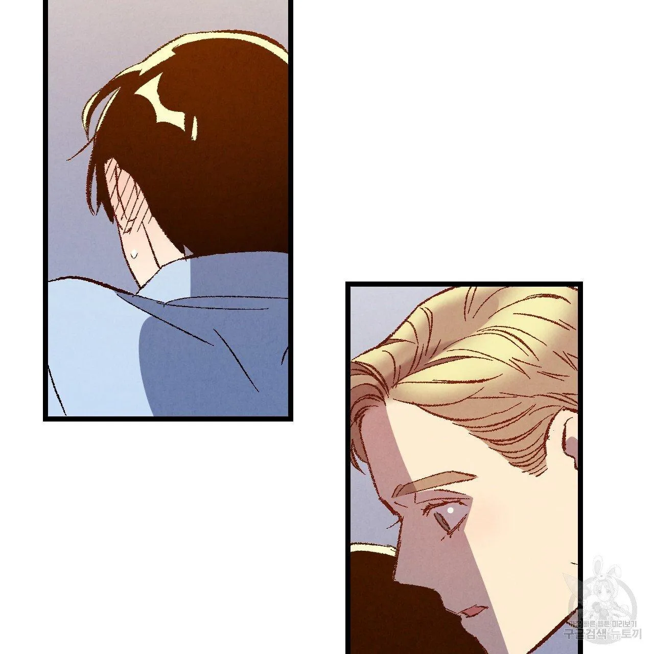Xxx Buddy - Chapter 65 Page 9