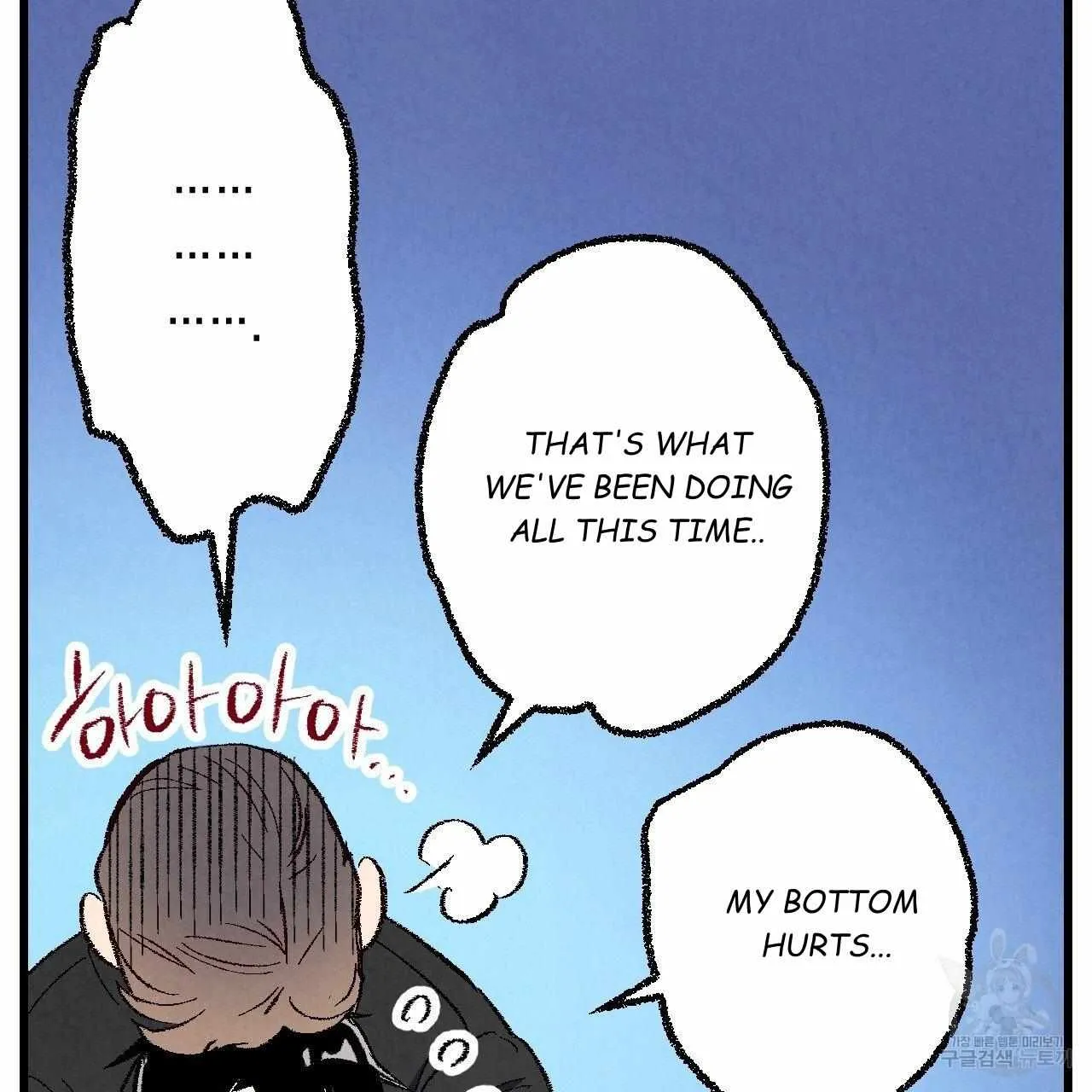 Xxx Buddy - Chapter 65 Page 11