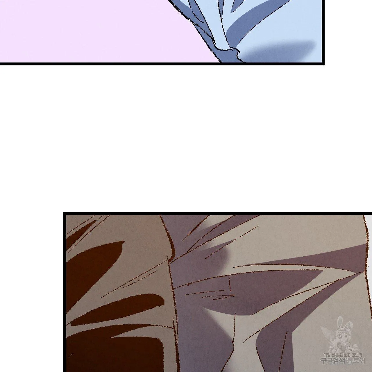 Xxx Buddy - Chapter 65 Page 14