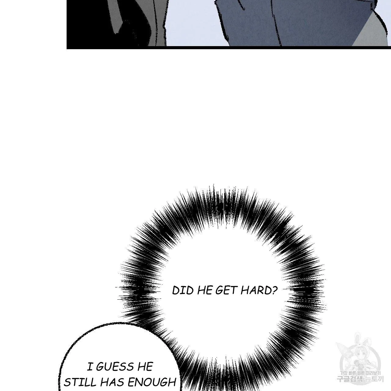 Xxx Buddy - Chapter 65 Page 16