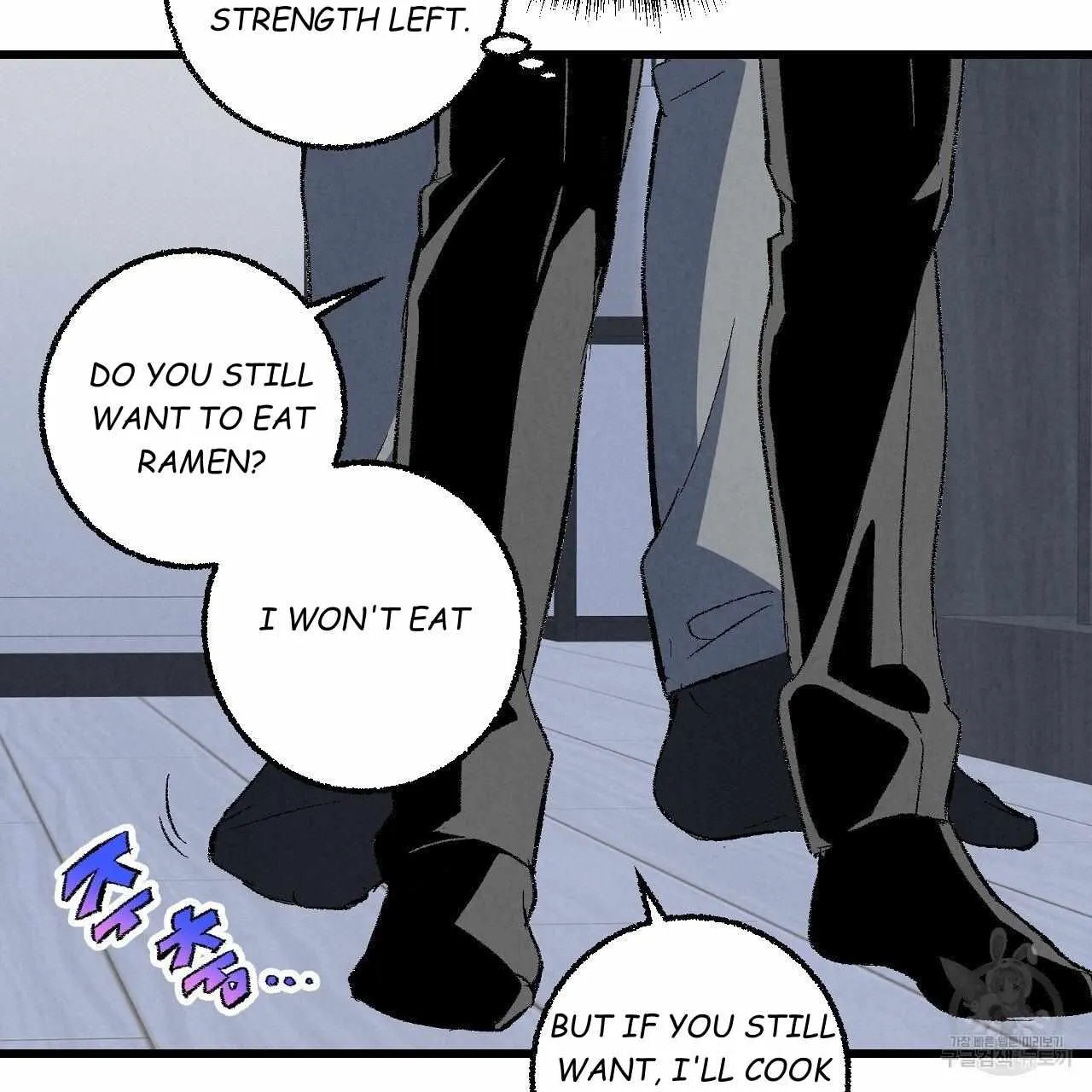 Xxx Buddy - Chapter 65 Page 17