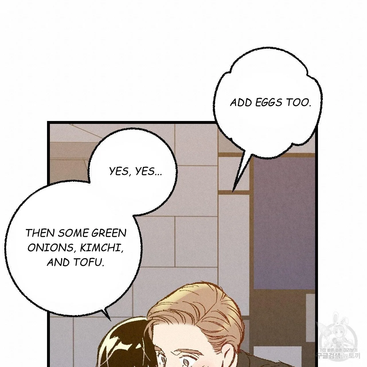 Xxx Buddy - Chapter 65 Page 21
