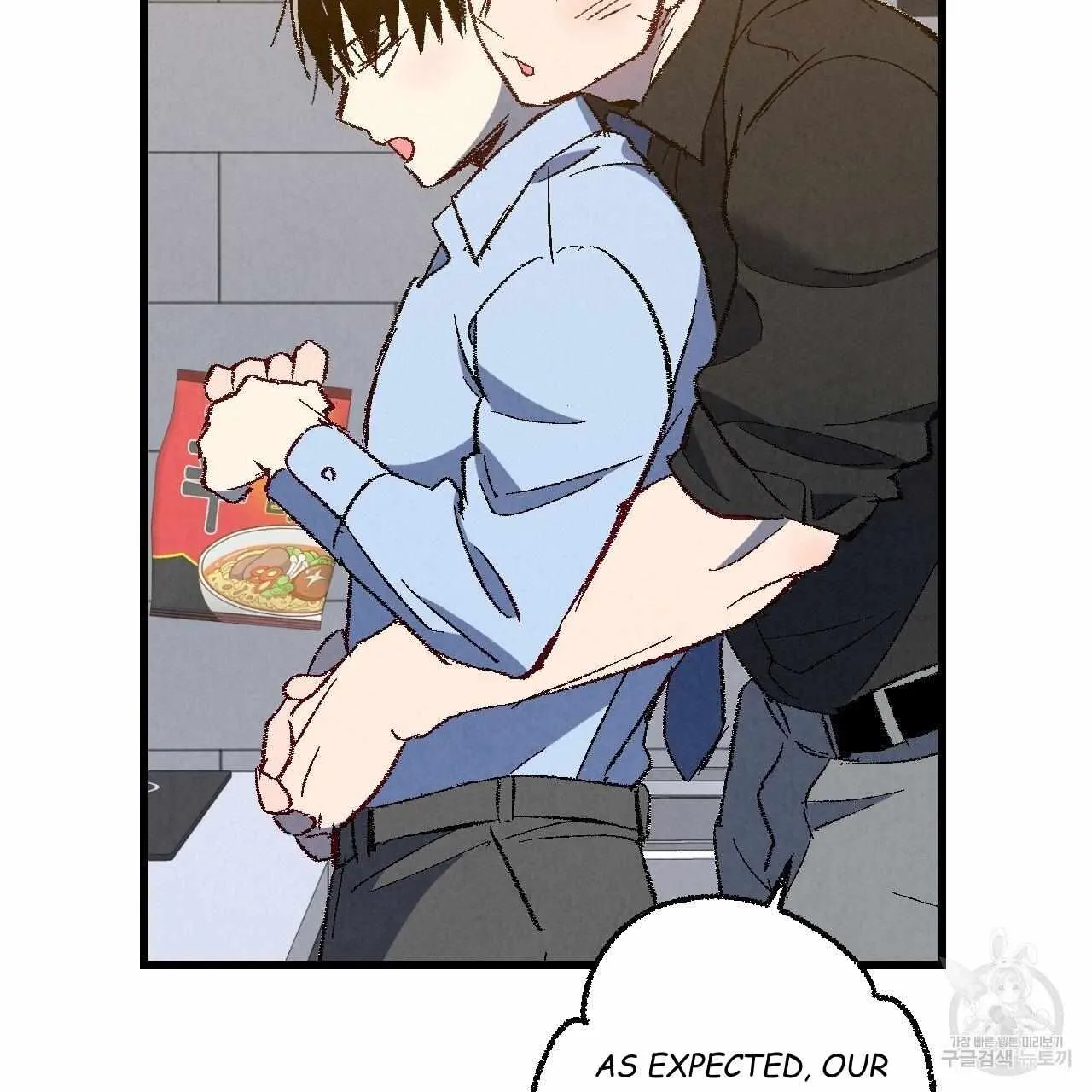 Xxx Buddy - Chapter 65 Page 22