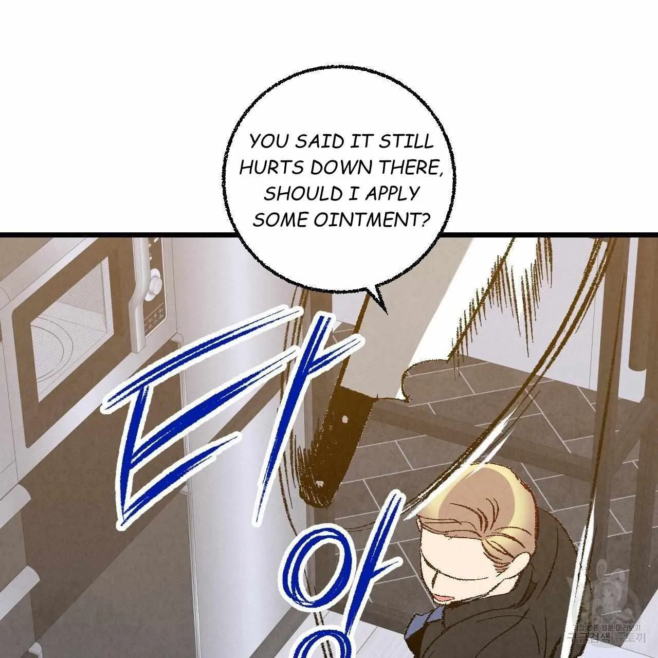 Xxx Buddy - Chapter 65 Page 25