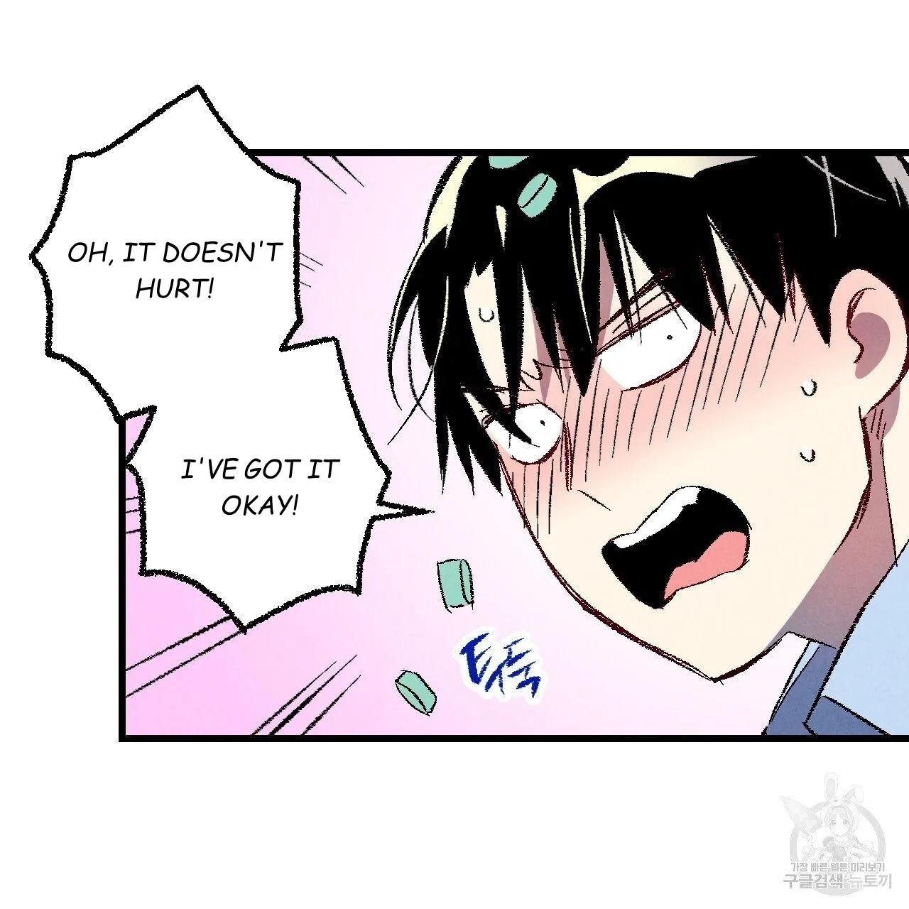 Xxx Buddy - Chapter 65 Page 27