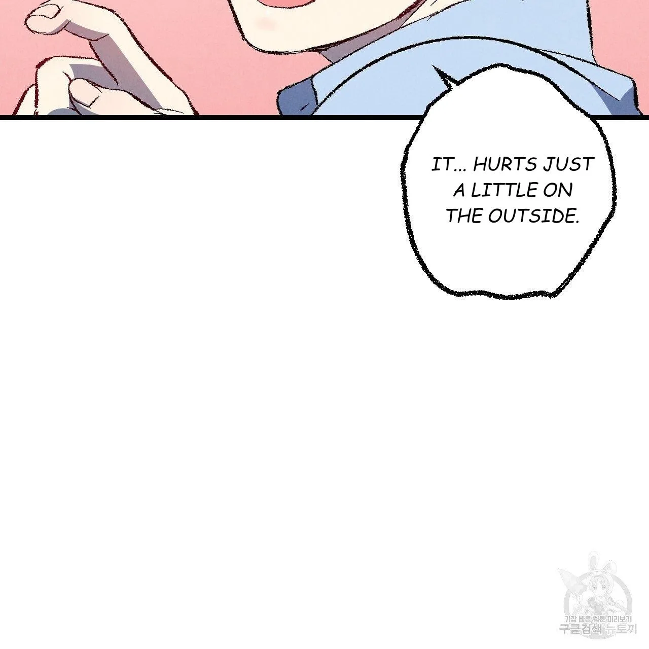 Xxx Buddy - Chapter 65 Page 30