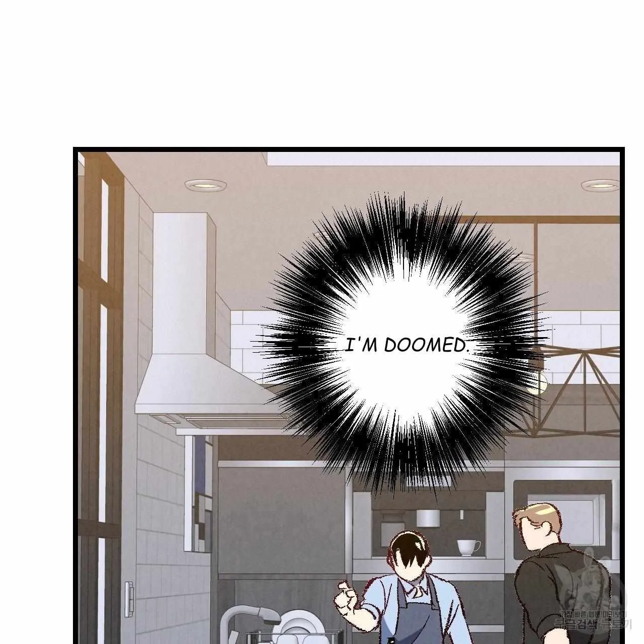 Xxx Buddy - Chapter 65 Page 31