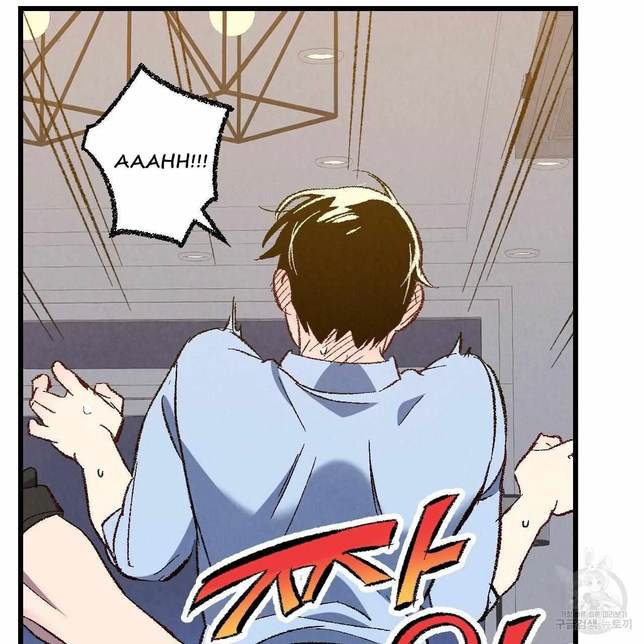 Xxx Buddy - Chapter 65 Page 33