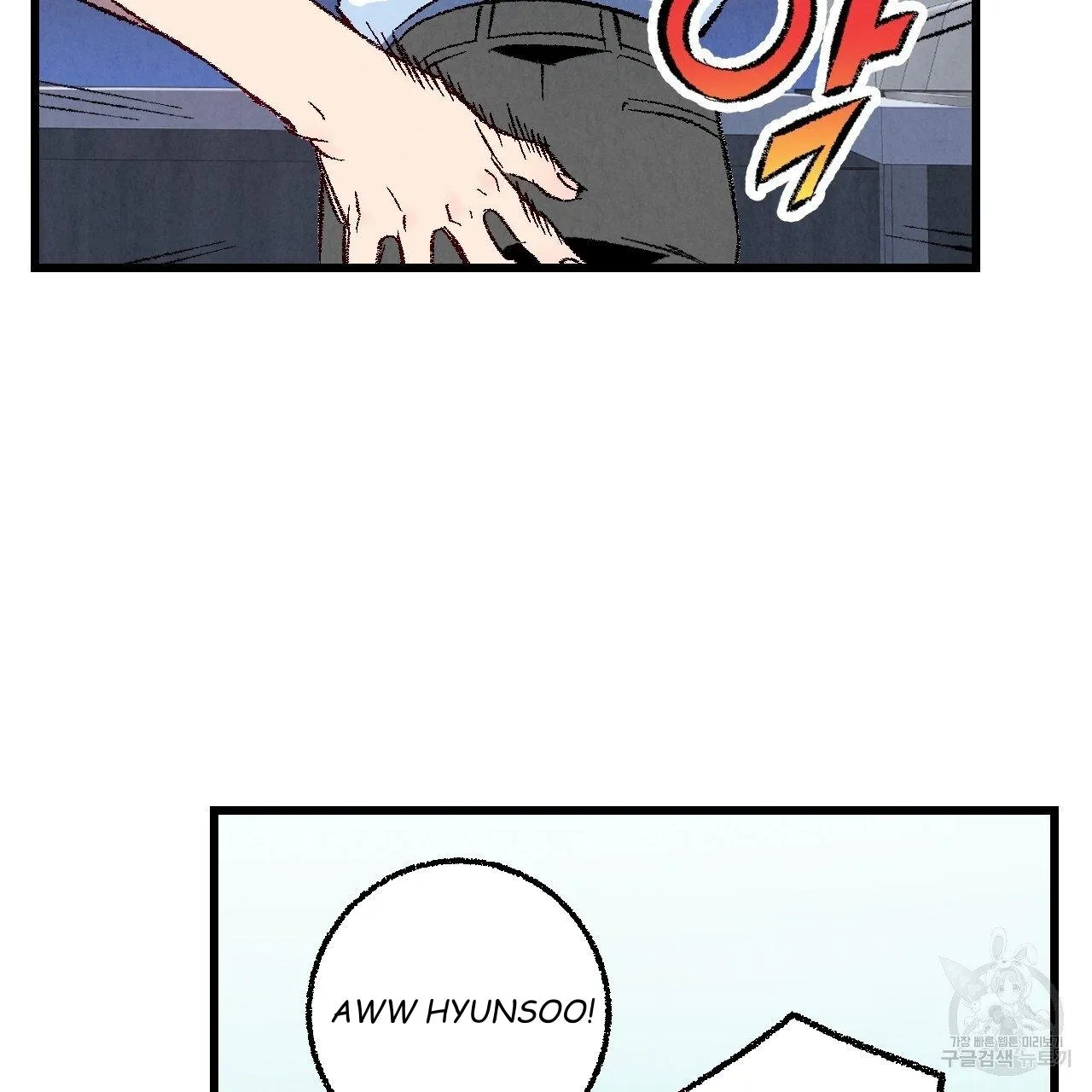 Xxx Buddy - Chapter 65 Page 34
