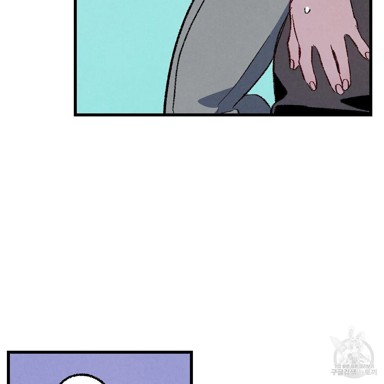 Xxx Buddy - Chapter 65 Page 36