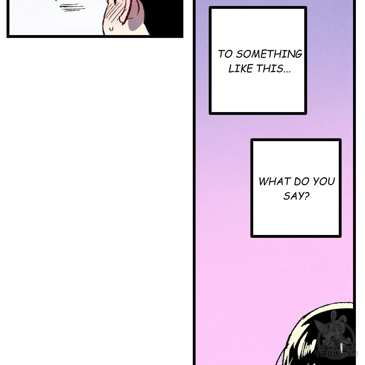 Xxx Buddy - Chapter 65 Page 38