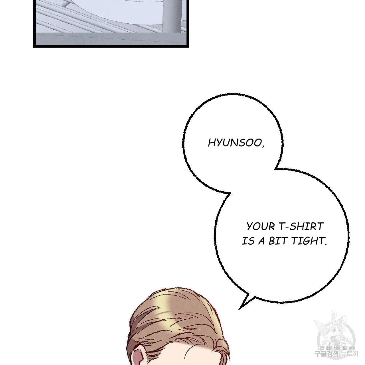 Xxx Buddy - Chapter 65 Page 42