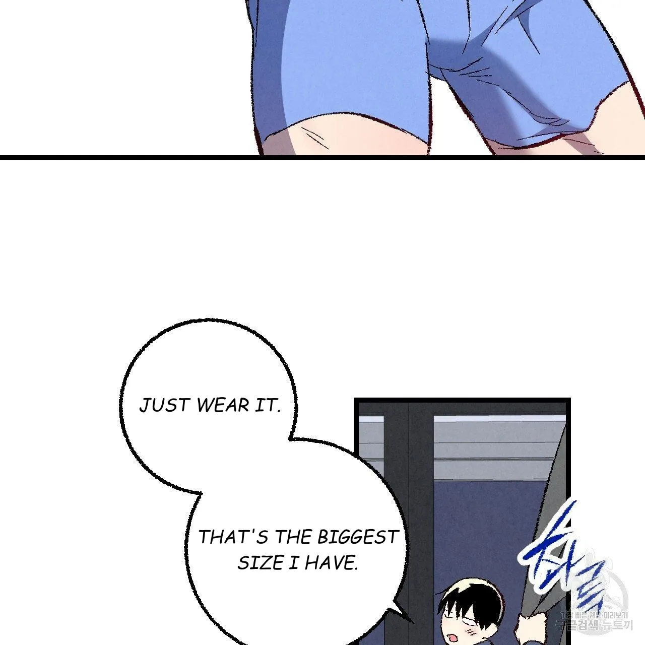 Xxx Buddy - Chapter 65 Page 44