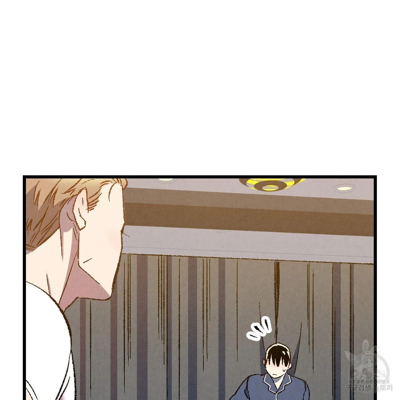 Xxx Buddy - Chapter 65 Page 46