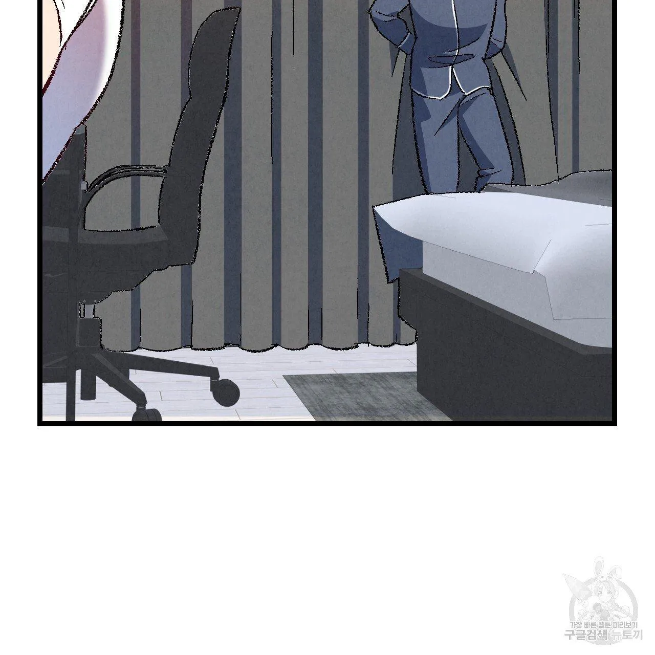 Xxx Buddy - Chapter 65 Page 47