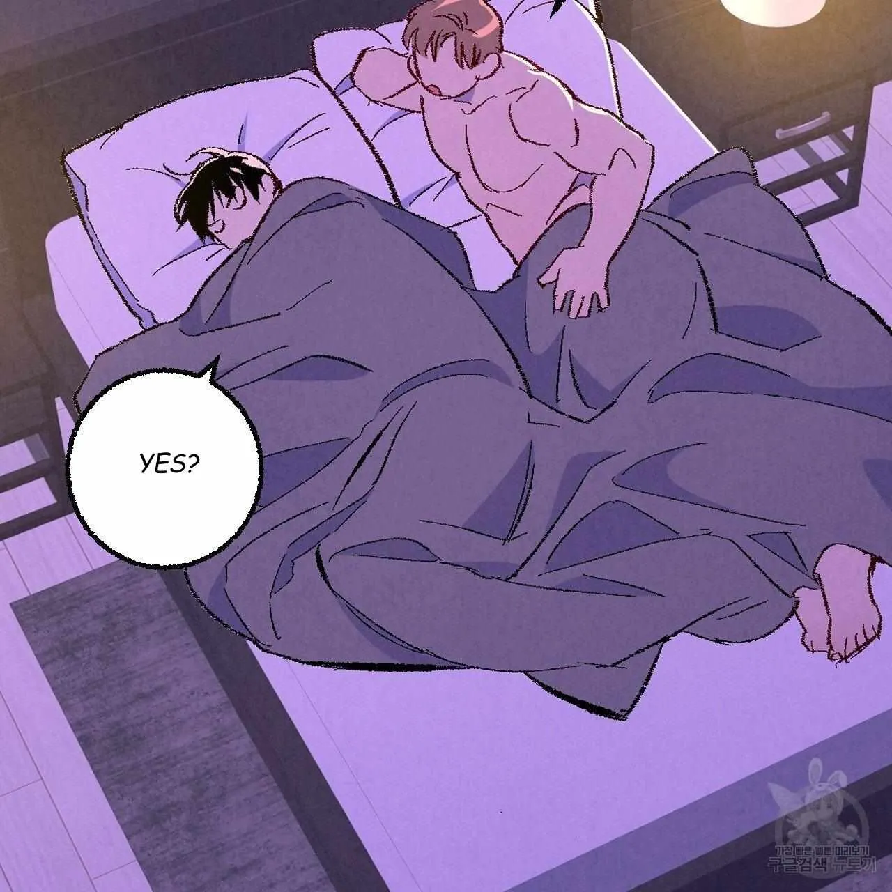 Xxx Buddy - Chapter 65 Page 51