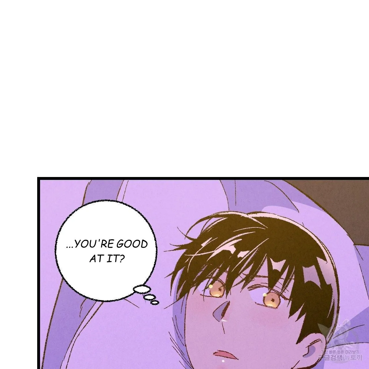 Xxx Buddy - Chapter 65 Page 54