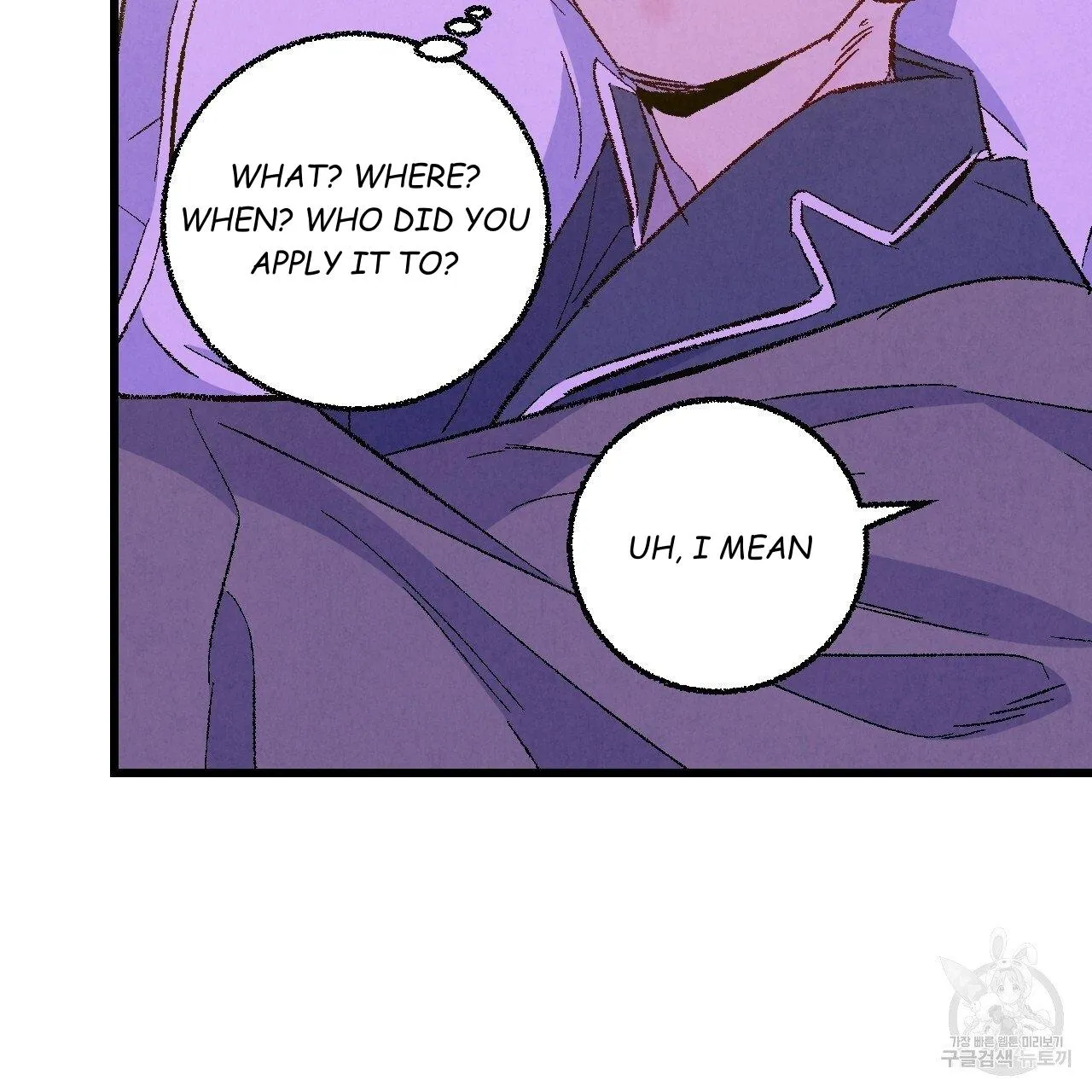 Xxx Buddy - Chapter 65 Page 55
