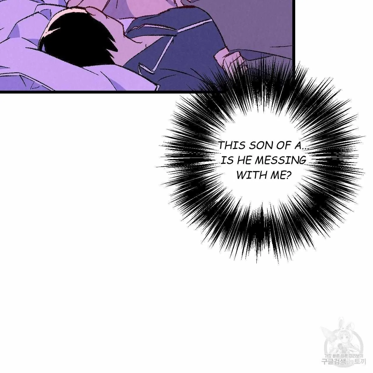 Xxx Buddy - Chapter 65 Page 57