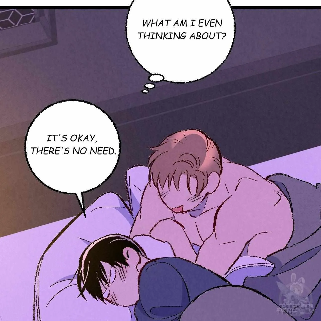 Xxx Buddy - Chapter 65 Page 60