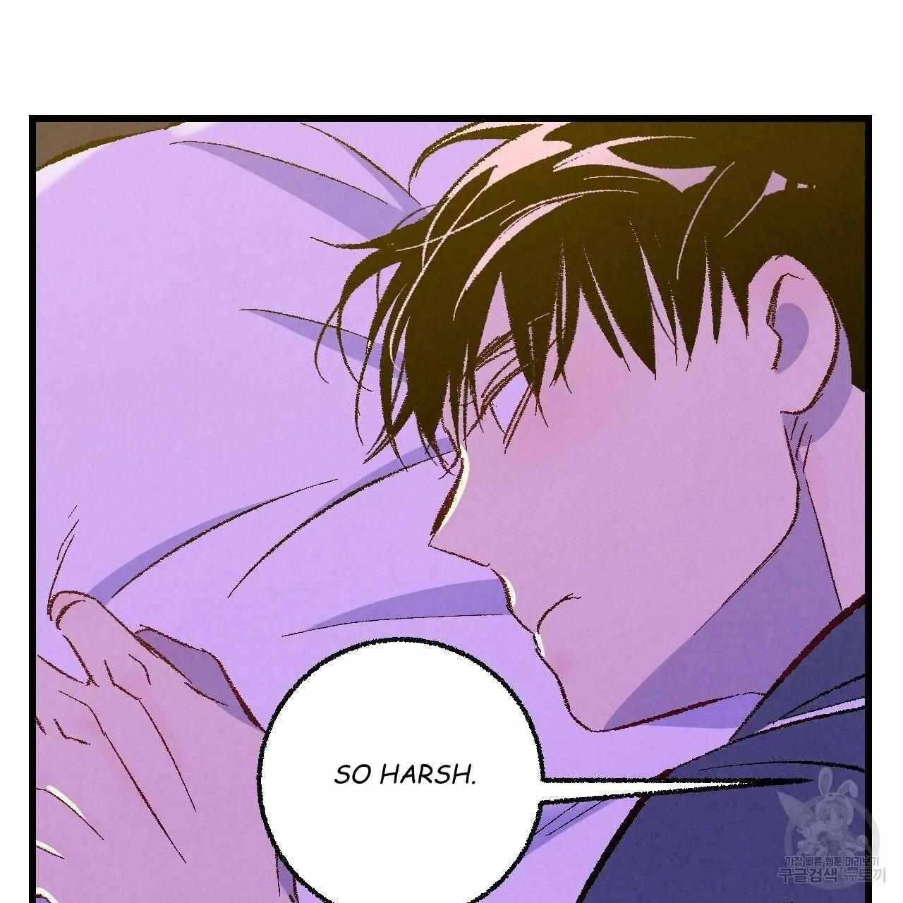 Xxx Buddy - Chapter 65 Page 62