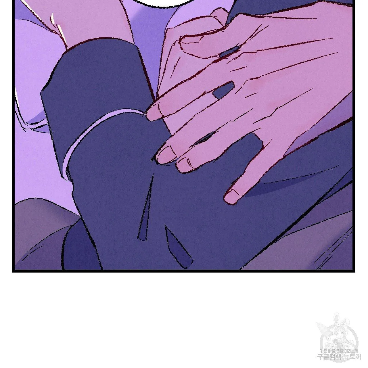 Xxx Buddy - Chapter 65 Page 63