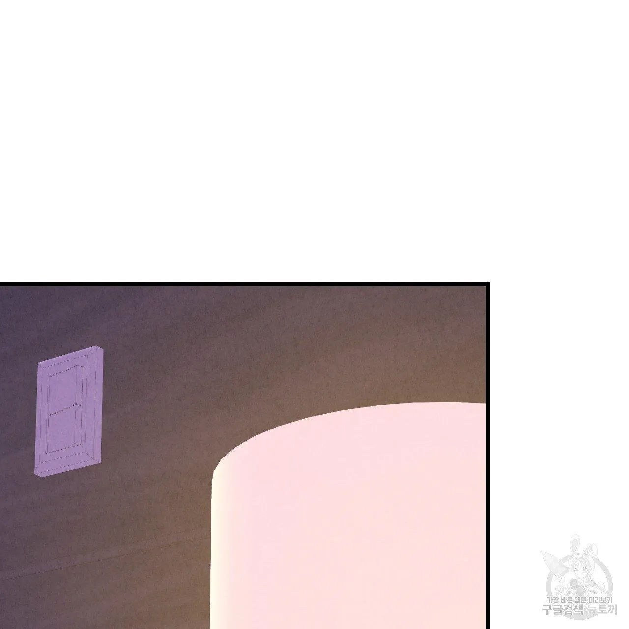 Xxx Buddy - Chapter 65 Page 64