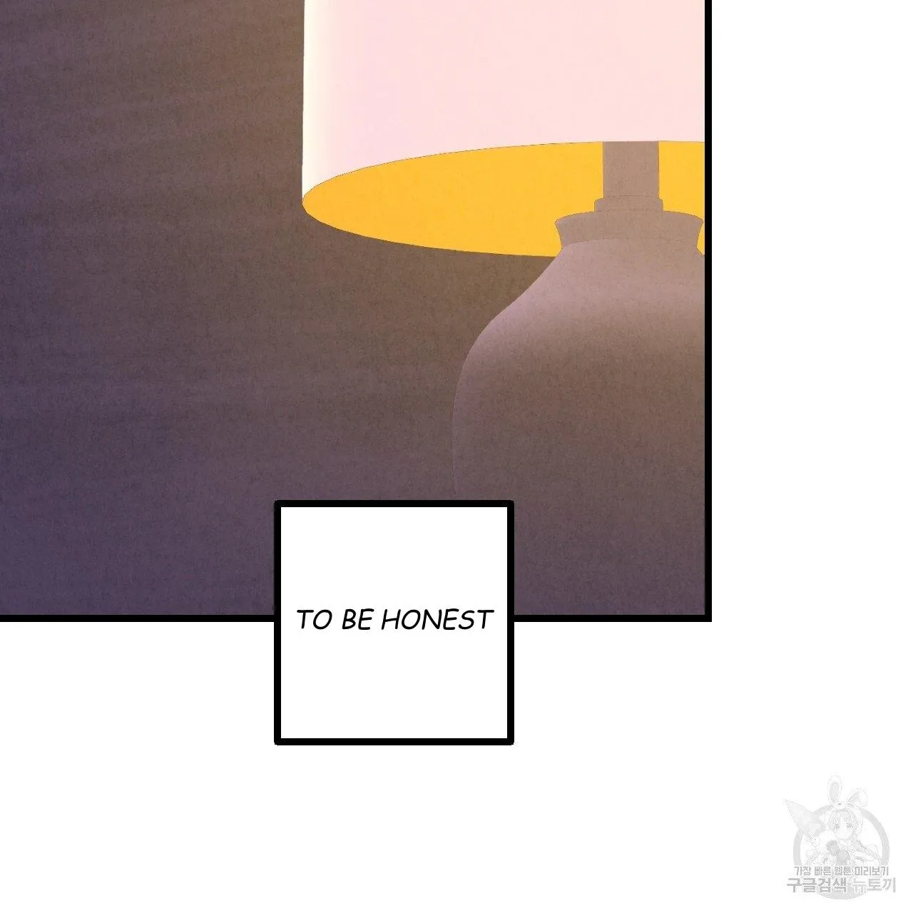 Xxx Buddy - Chapter 65 Page 65