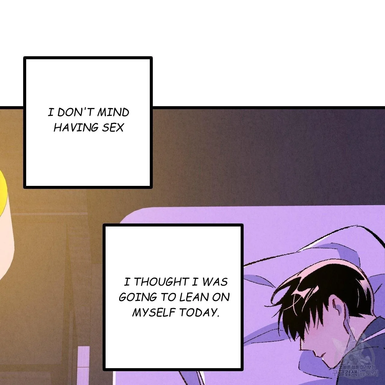 Xxx Buddy - Chapter 65 Page 66