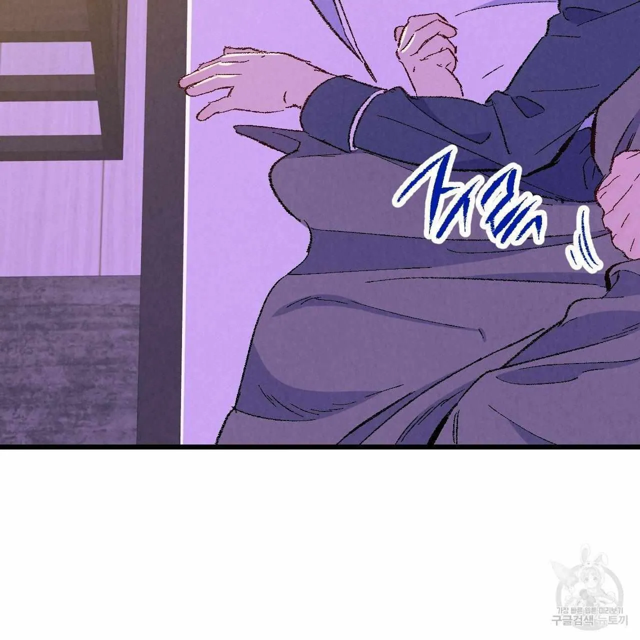 Xxx Buddy - Chapter 65 Page 67