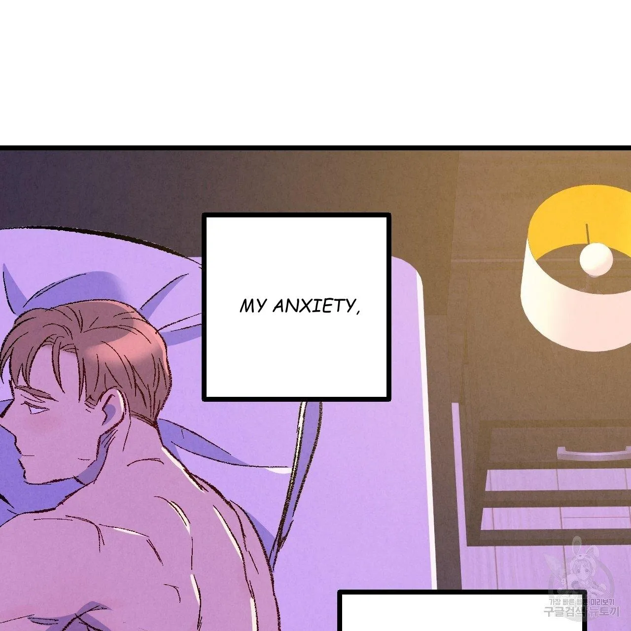Xxx Buddy - Chapter 65 Page 68