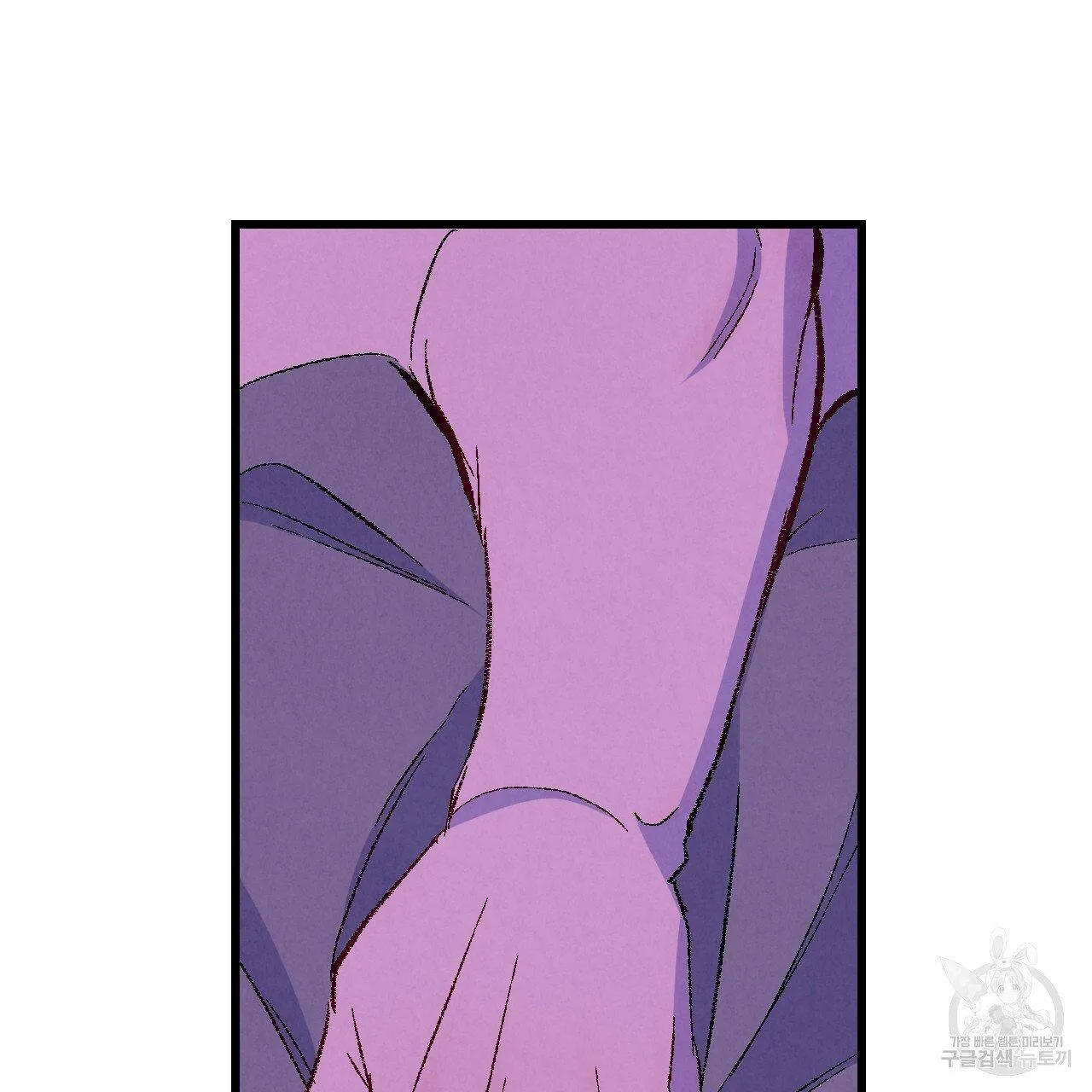 Xxx Buddy - Chapter 65 Page 70