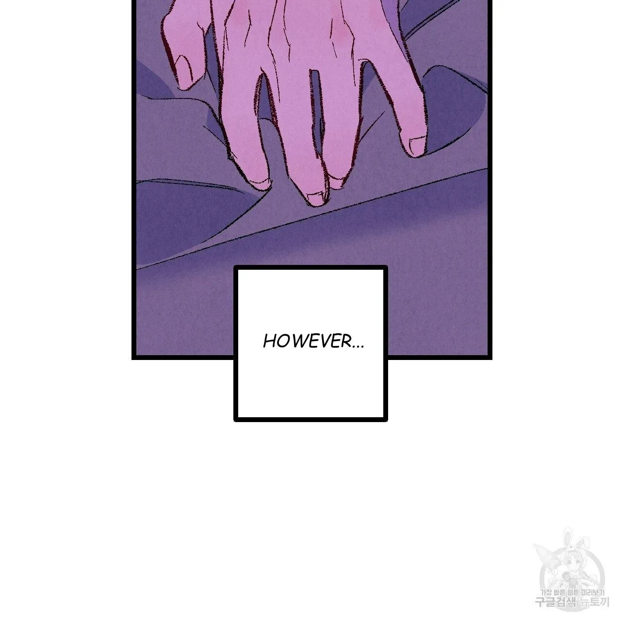 Xxx Buddy - Chapter 65 Page 71