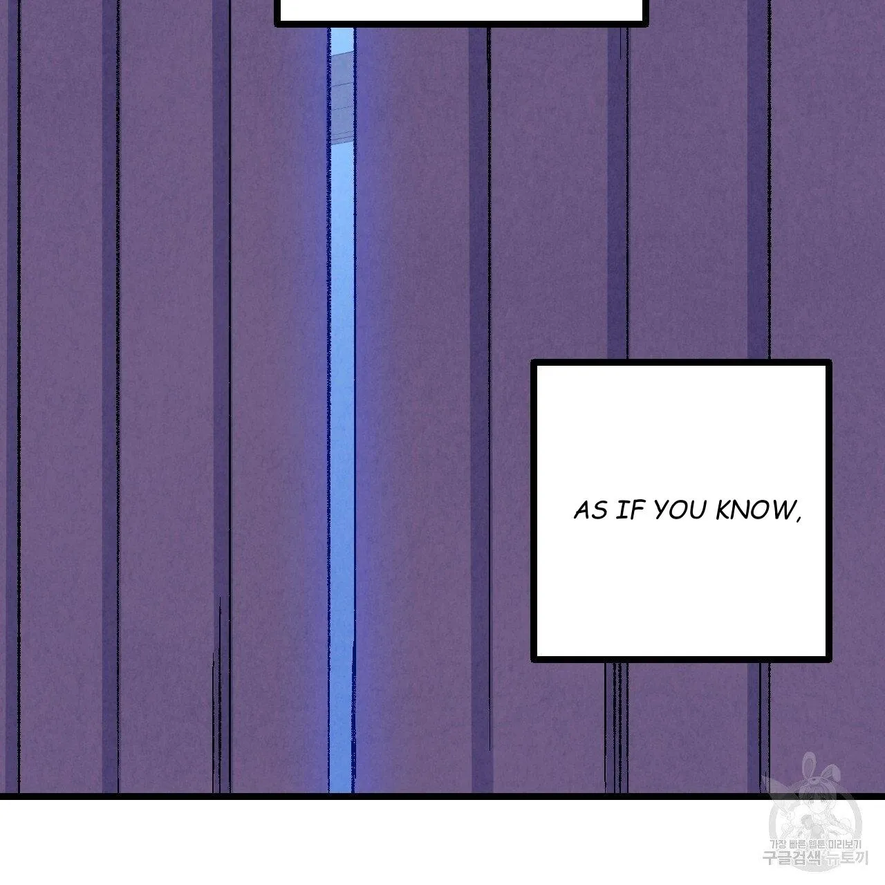 Xxx Buddy - Chapter 65 Page 73