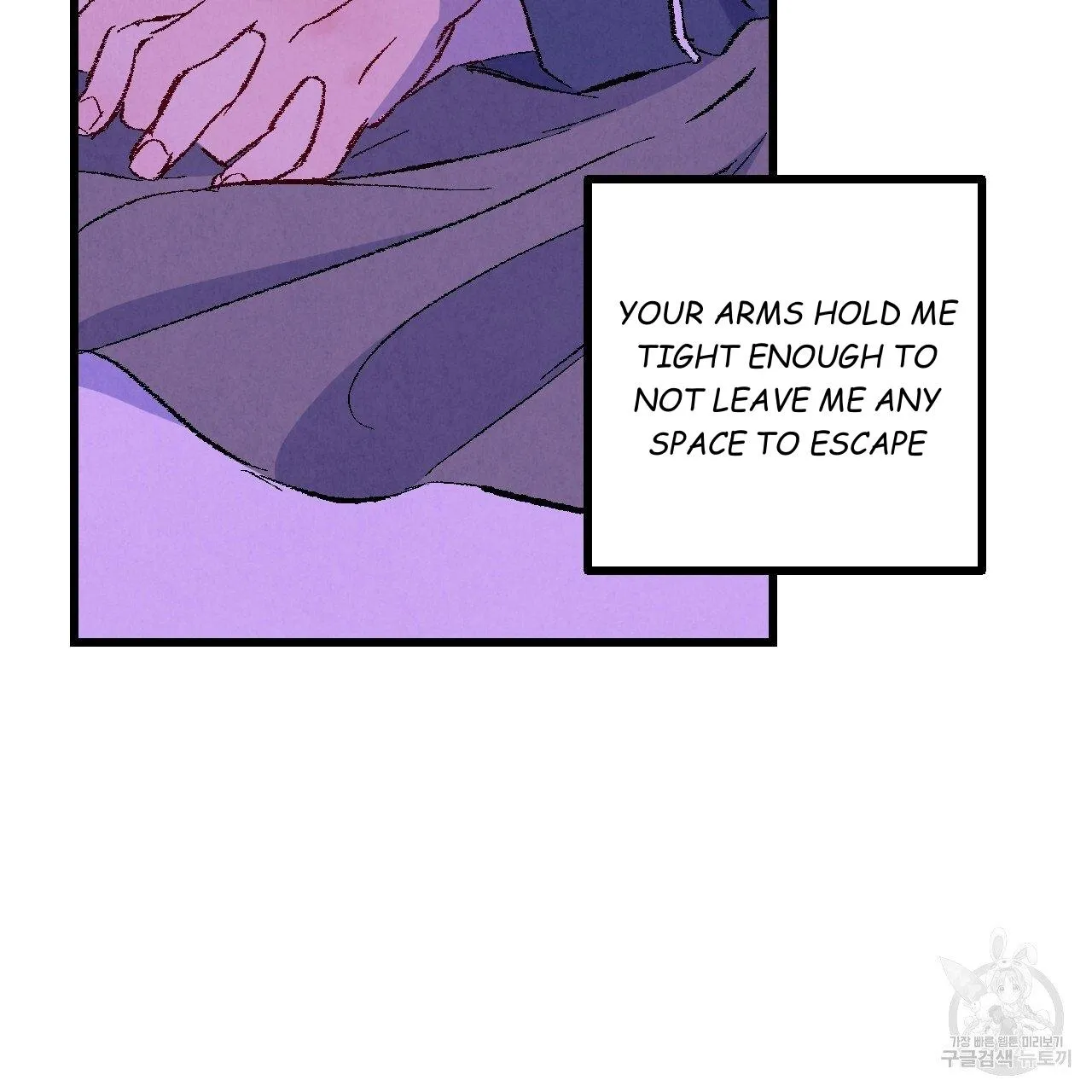 Xxx Buddy - Chapter 65 Page 75