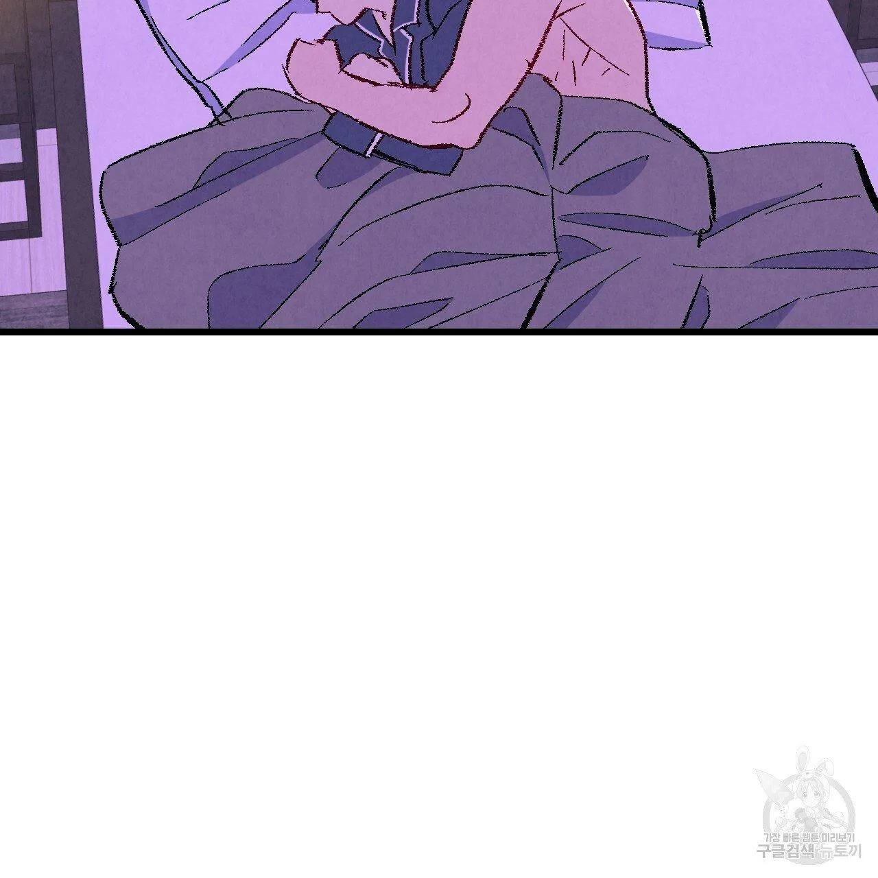 Xxx Buddy - Chapter 65 Page 77