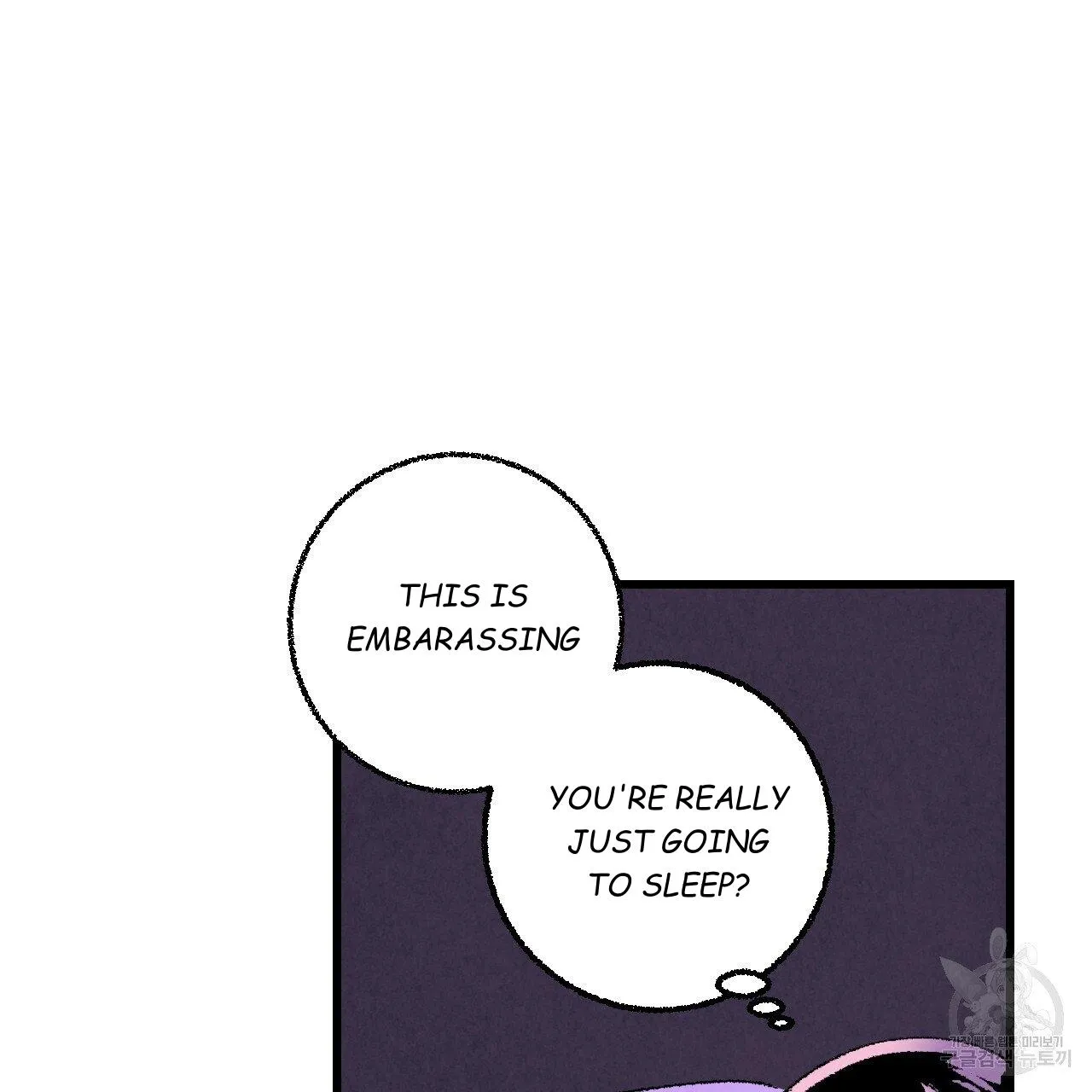 Xxx Buddy - Chapter 65 Page 78