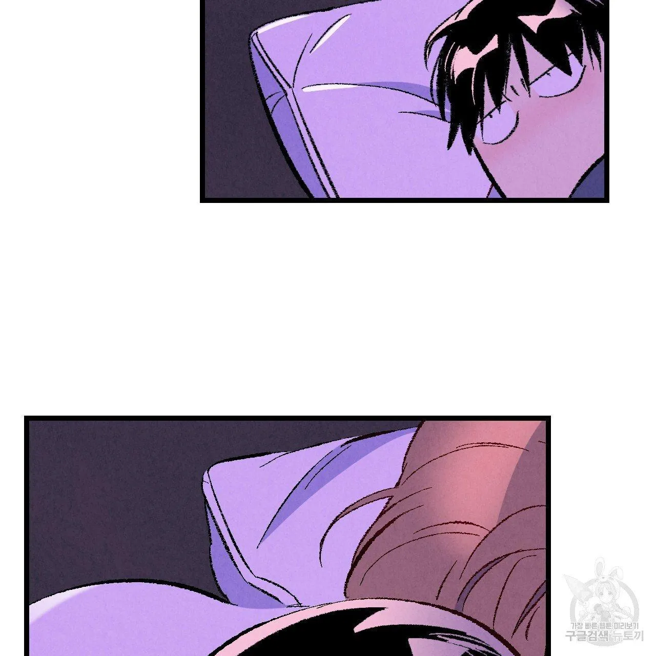 Xxx Buddy - Chapter 65 Page 79