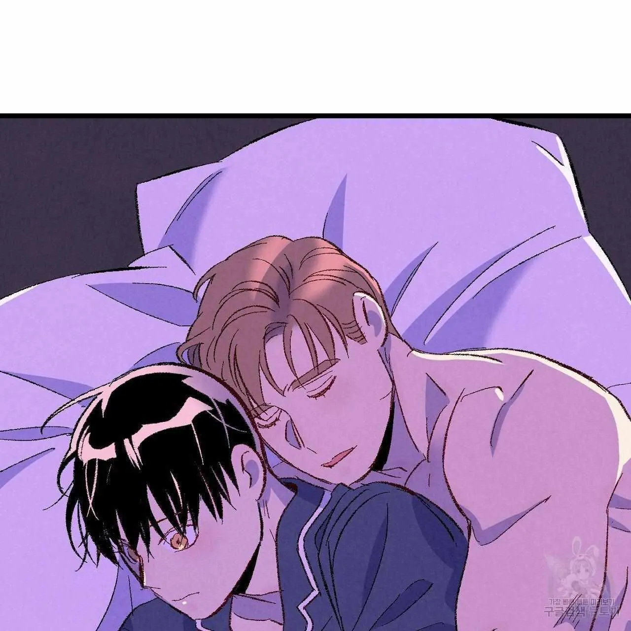 Xxx Buddy - Chapter 65 Page 82