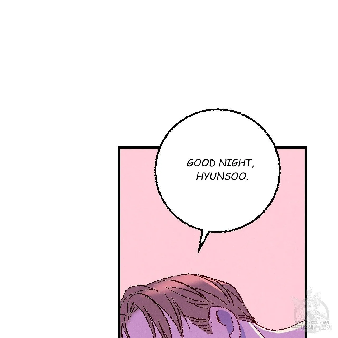 Xxx Buddy - Chapter 65 Page 84