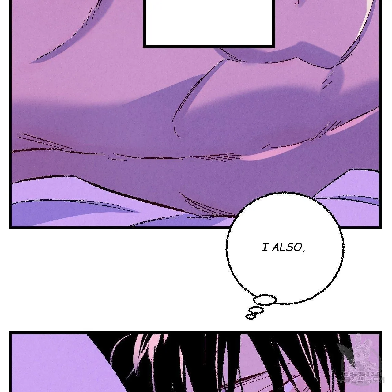 Xxx Buddy - Chapter 65 Page 87