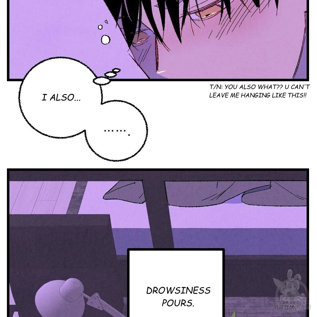Xxx Buddy - Chapter 65 Page 88