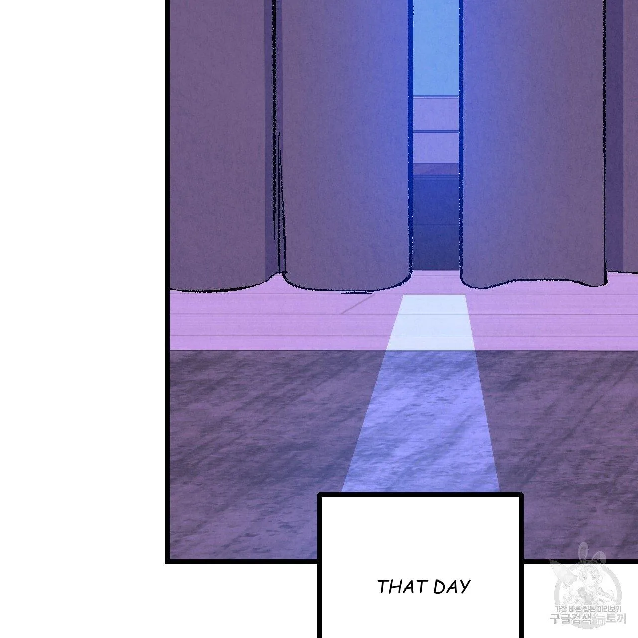 Xxx Buddy - Chapter 65 Page 92