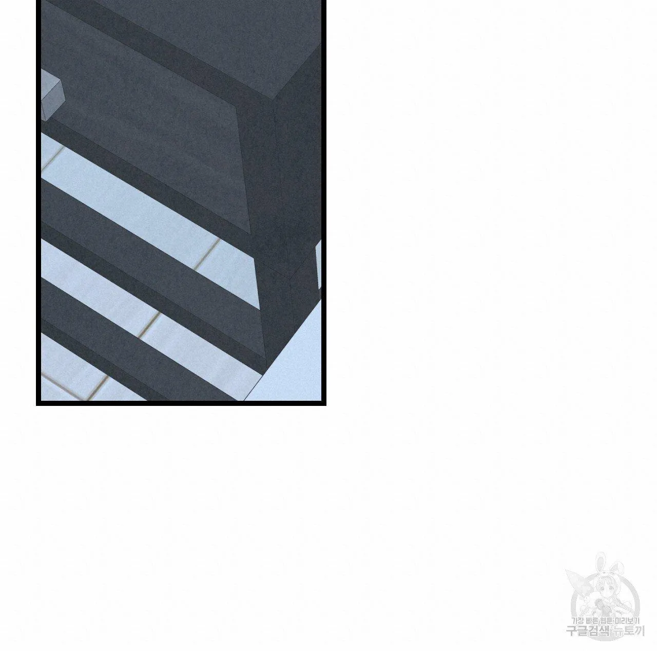 Xxx Buddy - Chapter 65 Page 101