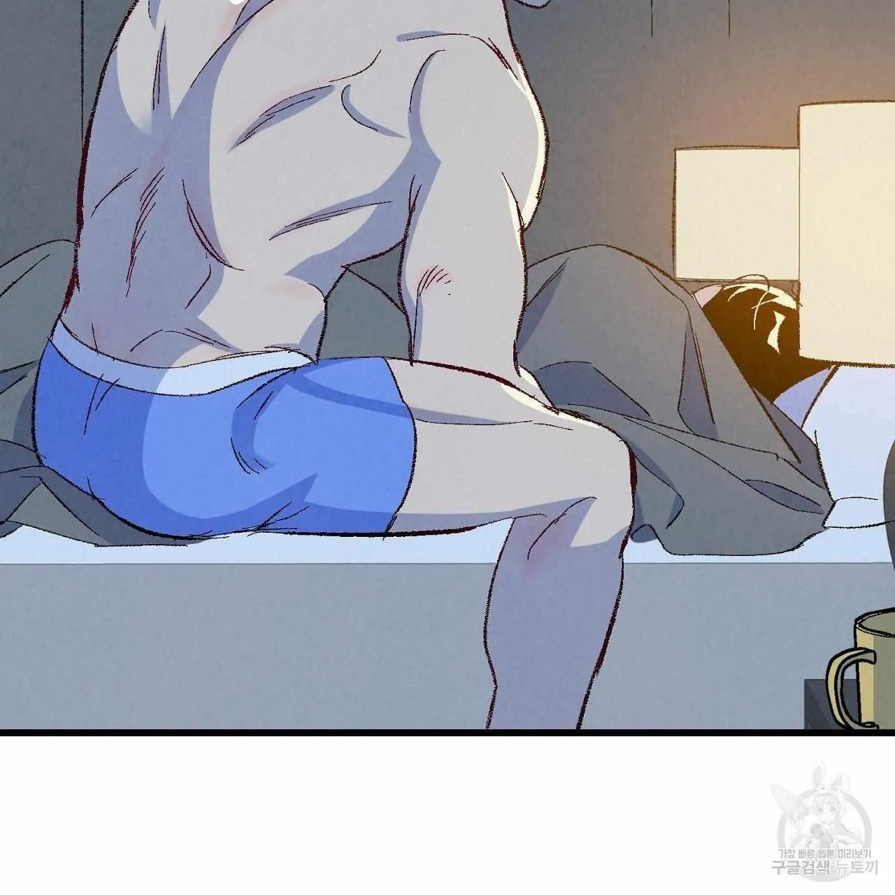 Xxx Buddy - Chapter 65 Page 103