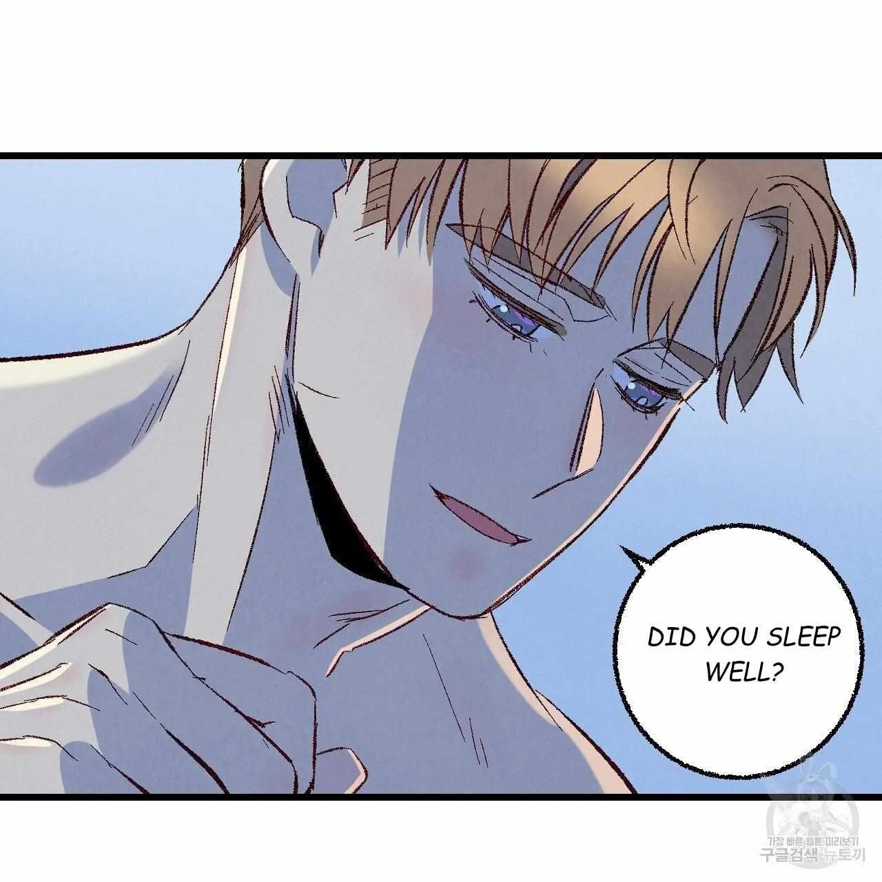 Xxx Buddy - Chapter 65 Page 104