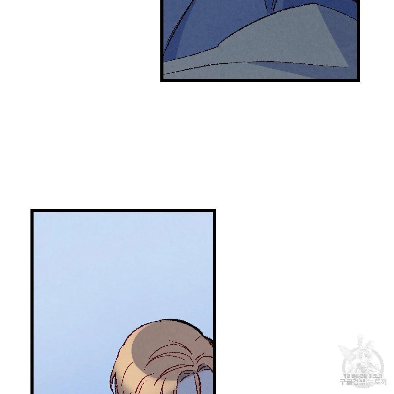 Xxx Buddy - Chapter 65 Page 108